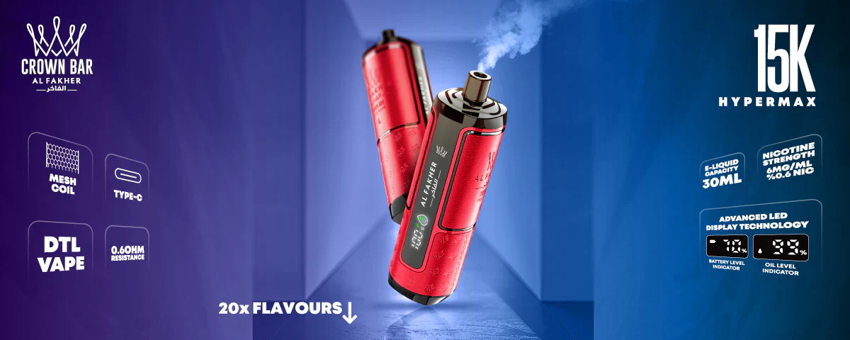 AL Fakher Crown Bar 15K Hypermax Einweg Kit- 💥 Nehme 5 Zahle NUR 4! + Ab einem Einkauf von 100€ 2 Mystery Gratis💥 - Image 3