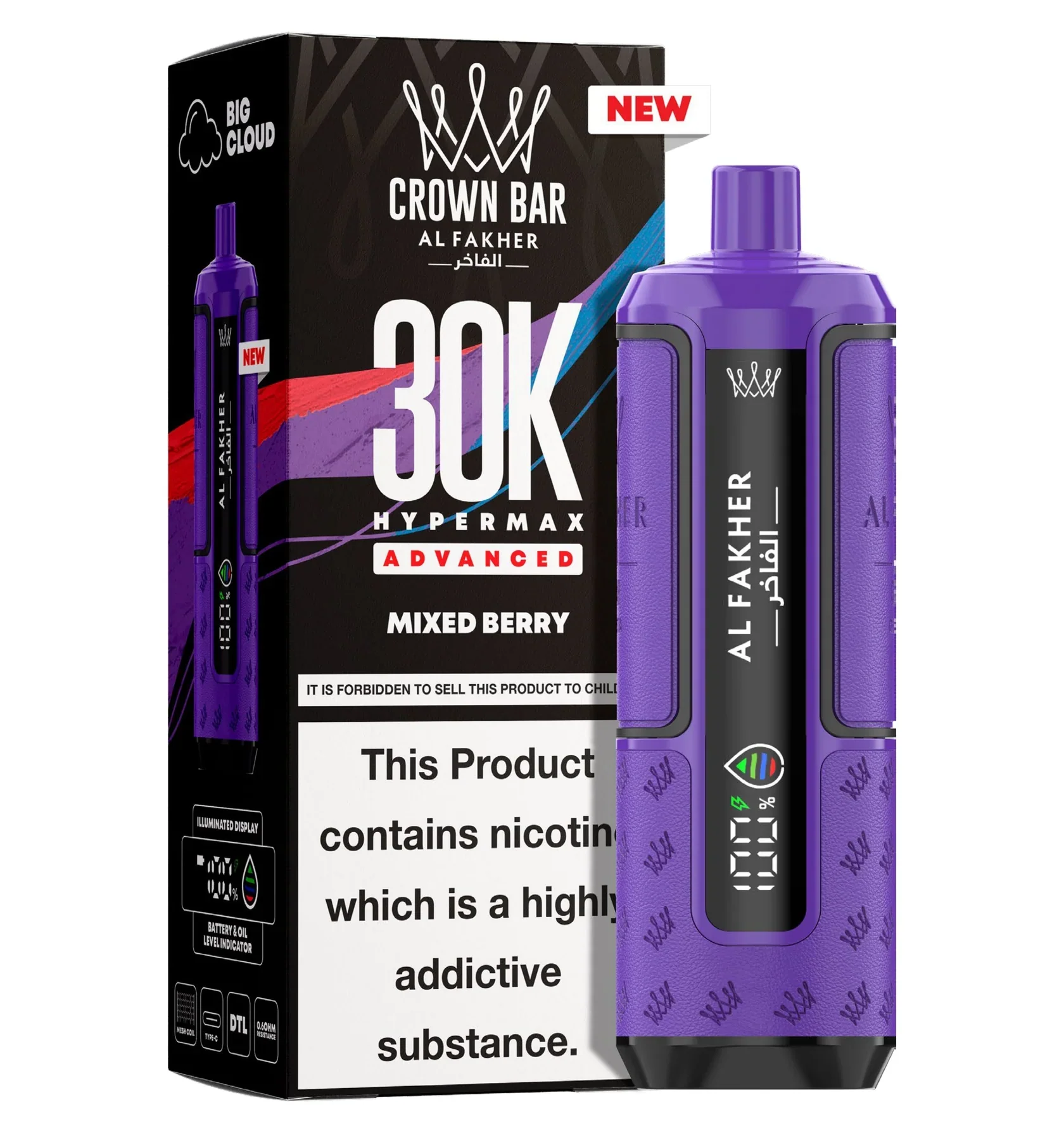 AL Fakher Crown Bar 30K Hypermax Vorgefülltes Einweg Kit - 💥 Nehme 4 Zahle NUR 3! + Ab einem Einkauf von 100€ 2 Mystery Gratis💥 - Image 11