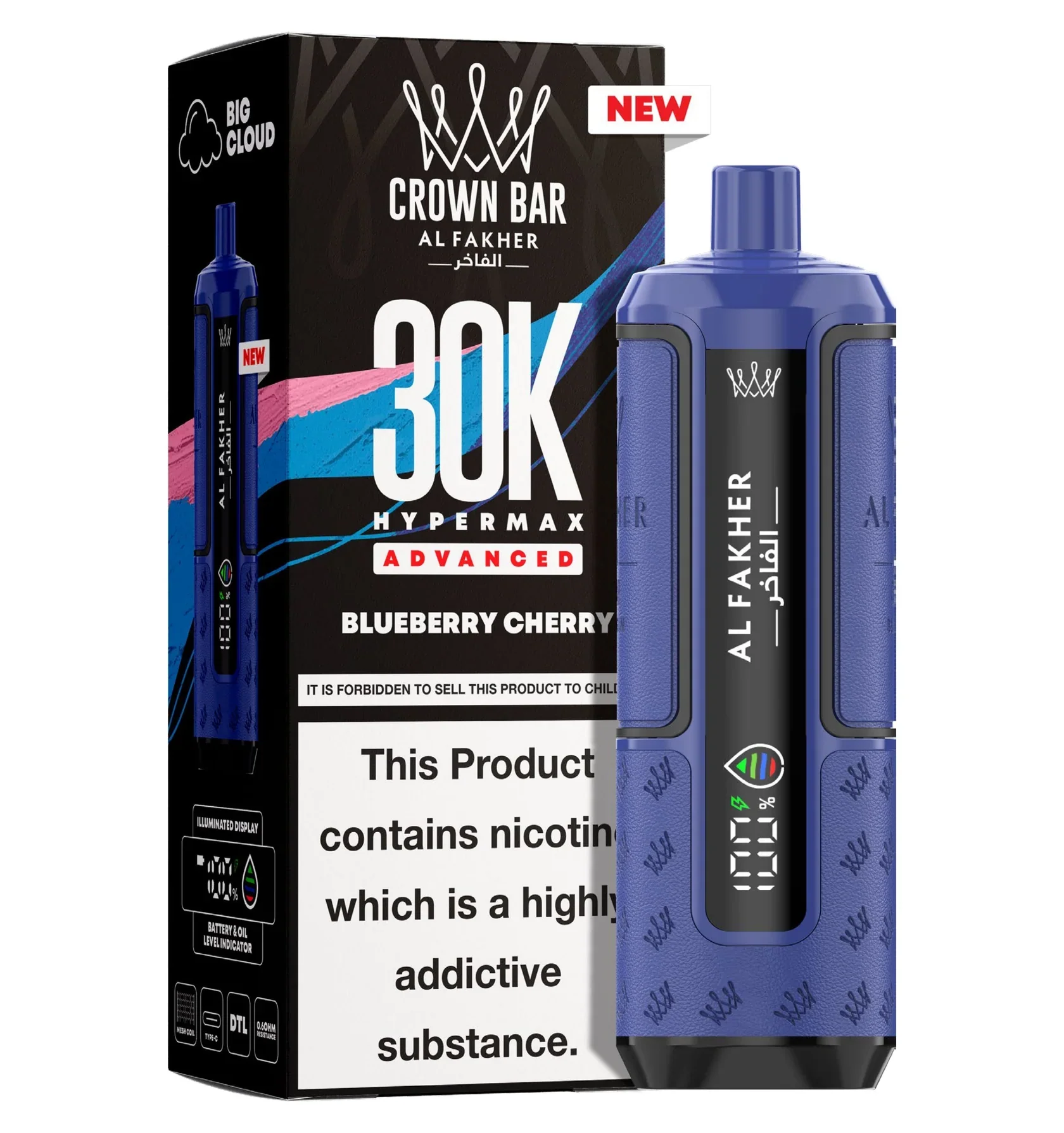 AL Fakher Crown Bar 30K Hypermax Vorgefülltes Einweg Kit - 💥 Nehme 4 Zahle NUR 3! + Ab einem Einkauf von 100€ 2 Mystery Gratis💥 - Image 15