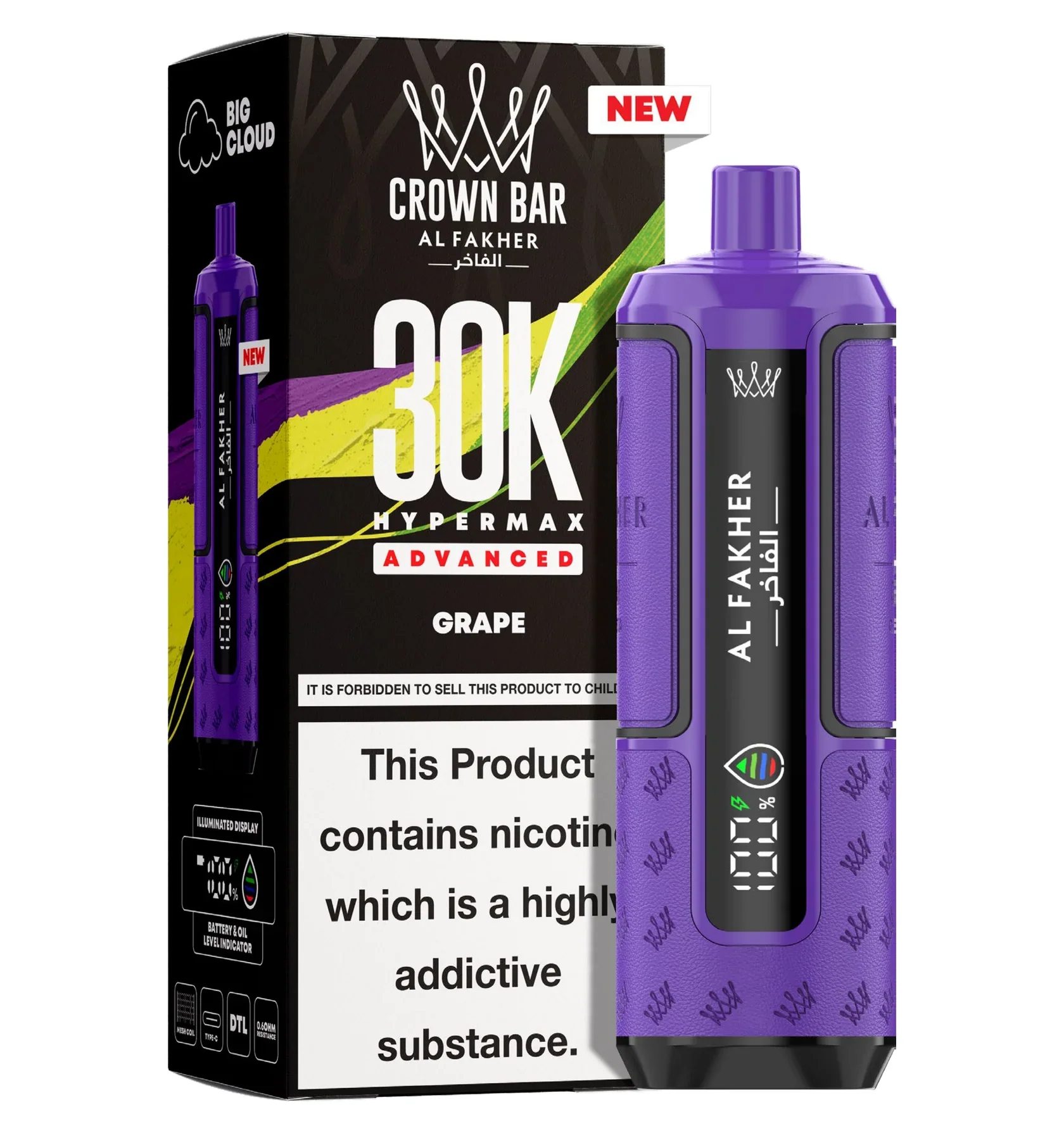 AL Fakher Crown Bar 30K Hypermax Vorgefülltes Einweg Kit - 💥 Nehme 4 Zahle NUR 3! + Ab einem Einkauf von 100€ 2 Mystery Gratis💥 - Image 18