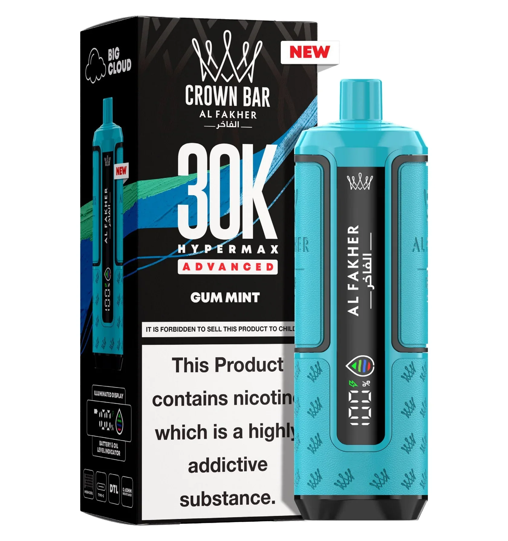 AL Fakher Crown Bar 30K Hypermax Vorgefülltes Einweg Kit - 💥 Nehme 4 Zahle NUR 3! + Ab einem Einkauf von 100€ 2 Mystery Gratis💥 - Image 7