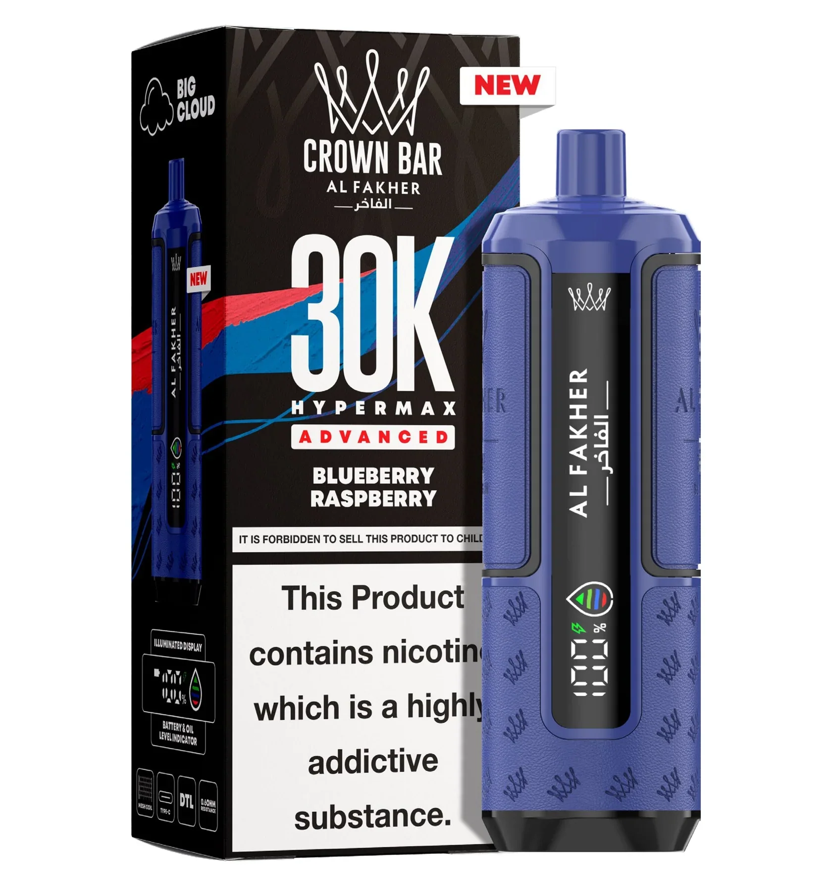 AL Fakher Crown Bar 30K Hypermax Vorgefülltes Einweg Kit - 💥 Nehme 4 Zahle NUR 3! + Ab einem Einkauf von 100€ 2 Mystery Gratis💥 - Image 9