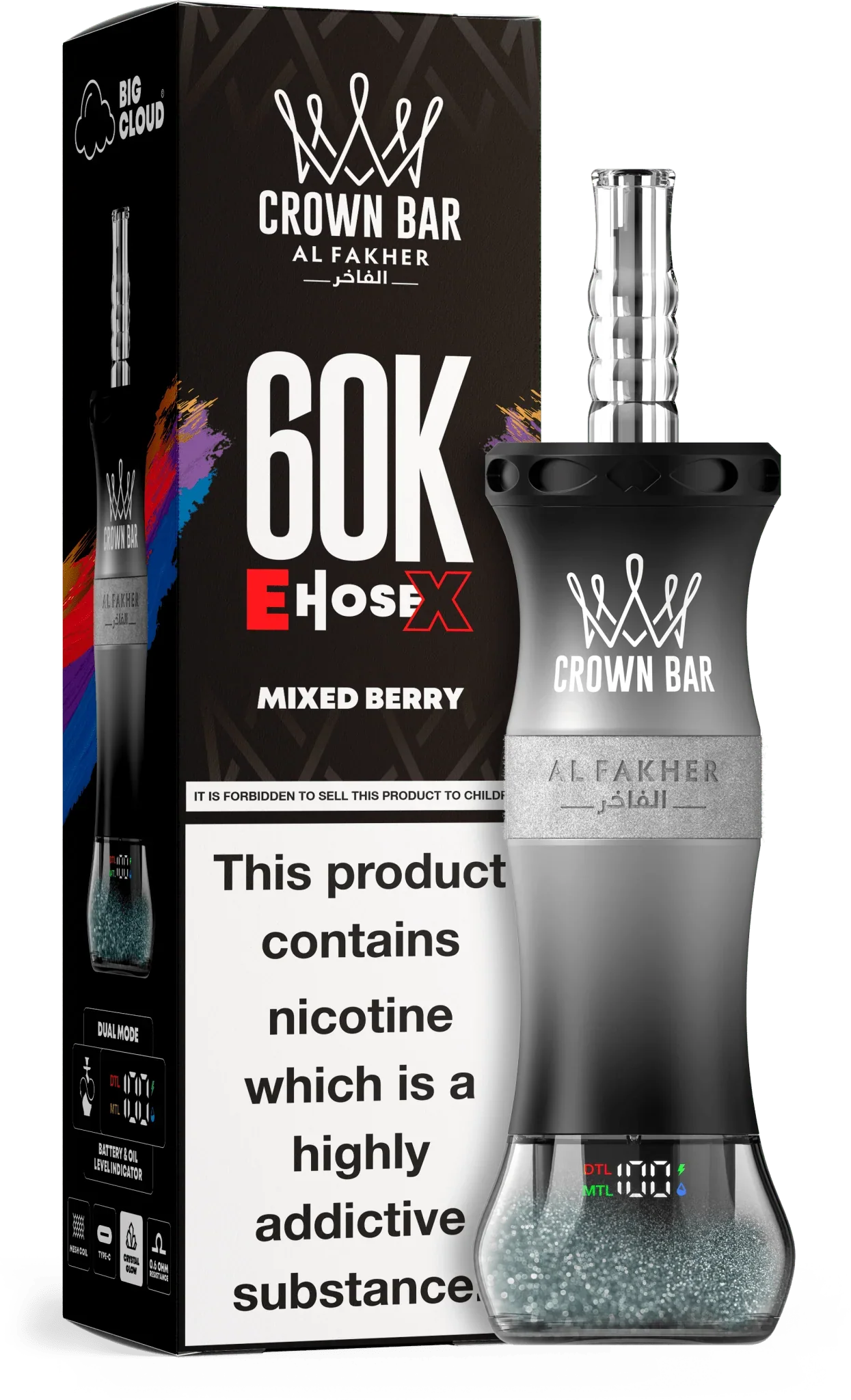 AL Fakher Crown Bar 60K 60000 Puffs E-Hose X Einweg Kit- 💥 Nehme 5 Zahle NUR 4! + Ab einem Einkauf von 100€ 2 Mystery Gratis💥 - Image 12