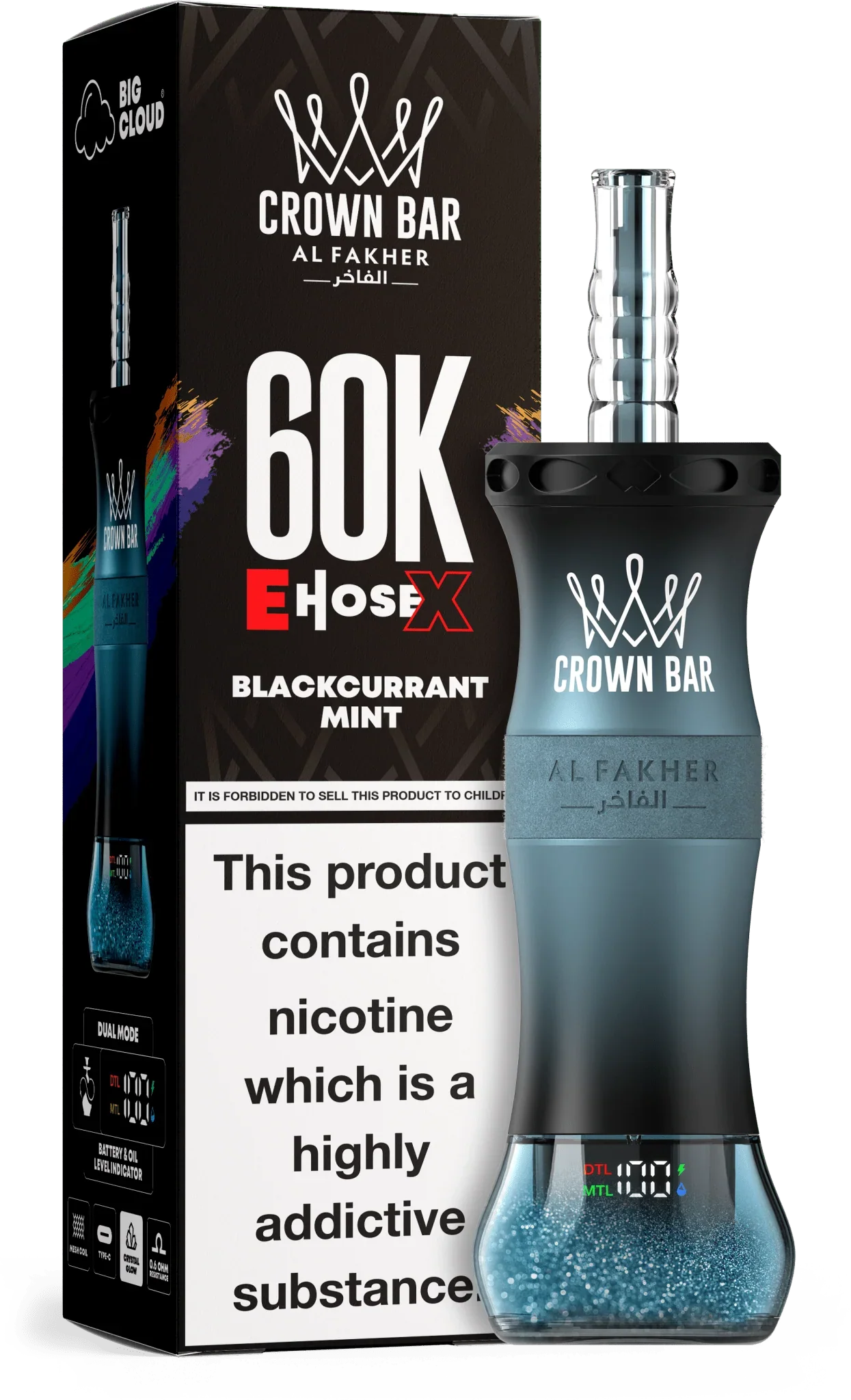 AL Fakher Crown Bar 60K 60000 Puffs E-Hose X Einweg Kit- 💥 Nehme 5 Zahle NUR 4! + Ab einem Einkauf von 100€ 2 Mystery Gratis💥 - Image 14