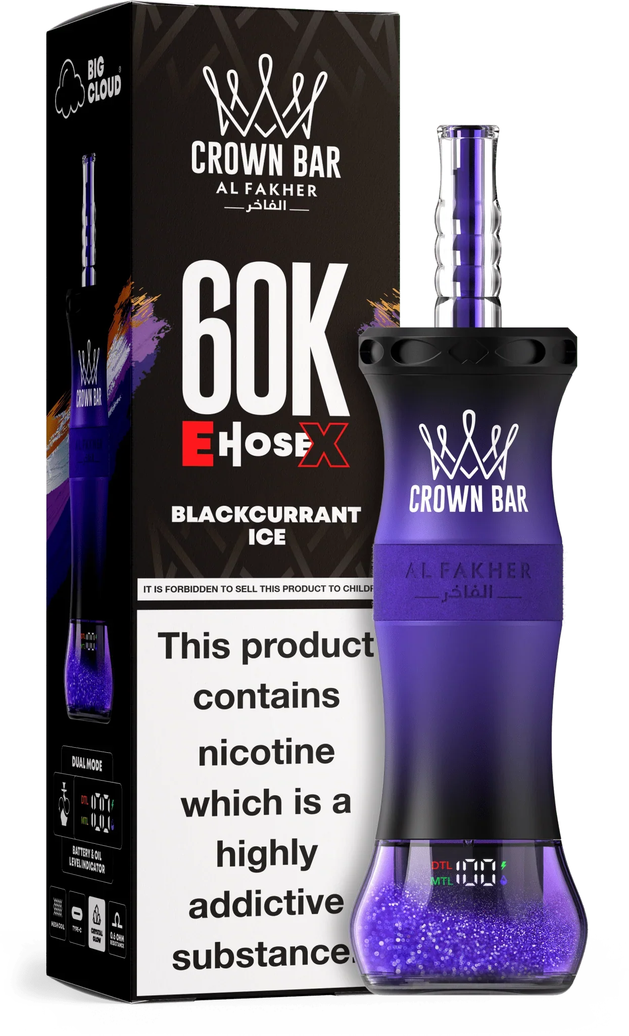 AL Fakher Crown Bar 60K 60000 Puffs E-Hose X Einweg Kit- 💥 Nehme 5 Zahle NUR 4! + Ab einem Einkauf von 100€ 2 Mystery Gratis💥 - Image 18