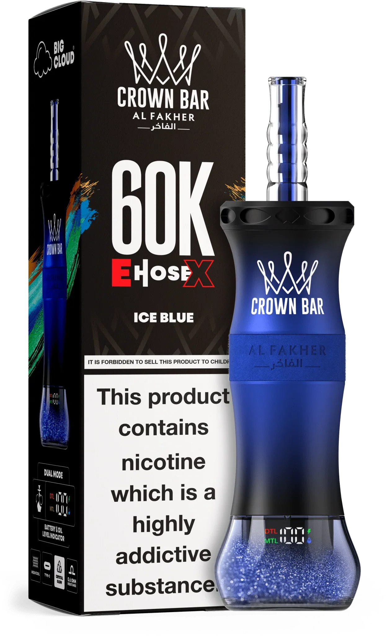 AL Fakher Crown Bar 60K 60000 Puffs E-Hose X Einweg Kit- 💥 Nehme 5 Zahle NUR 4! + Ab einem Einkauf von 100€ 2 Mystery Gratis💥 - Image 5