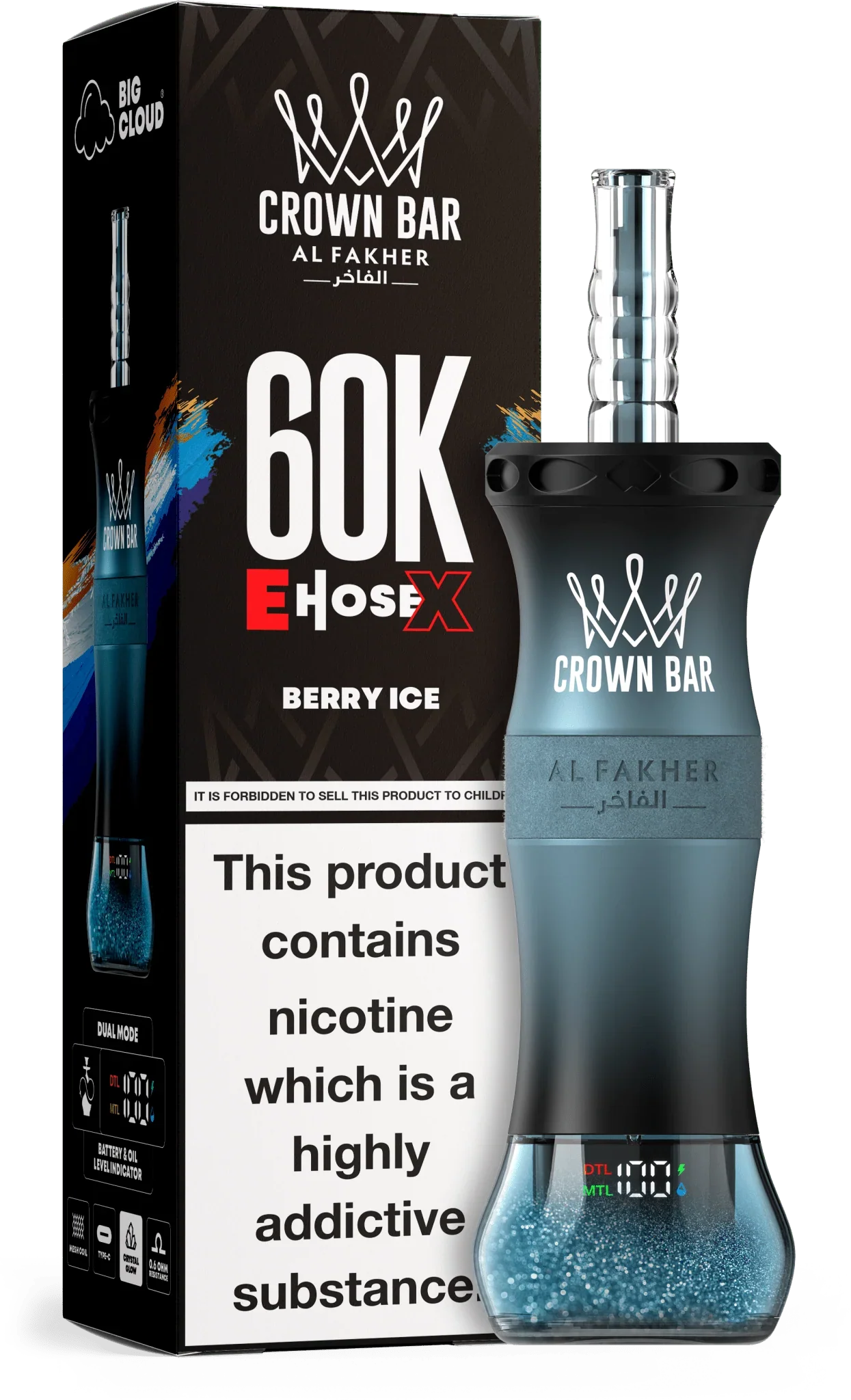 AL Fakher Crown Bar 60K 60000 Puffs E-Hose X Einweg Kit- 💥 Nehme 5 Zahle NUR 4! + Ab einem Einkauf von 100€ 2 Mystery Gratis💥 - Image 7