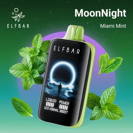 ELF BAR Moon Night 40000 40K Puffs Einweg Kit- 💥 Nehme 5 Zahle NUR 4! + Ab einem Einkauf von 100€ 2 Mystery Gratis💥 - Image 8